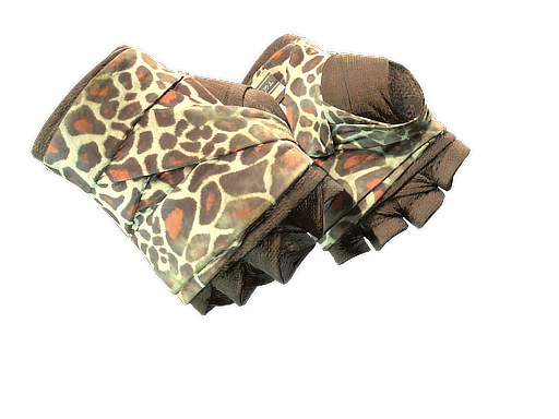 ★ Hand Wraps | Giraffe